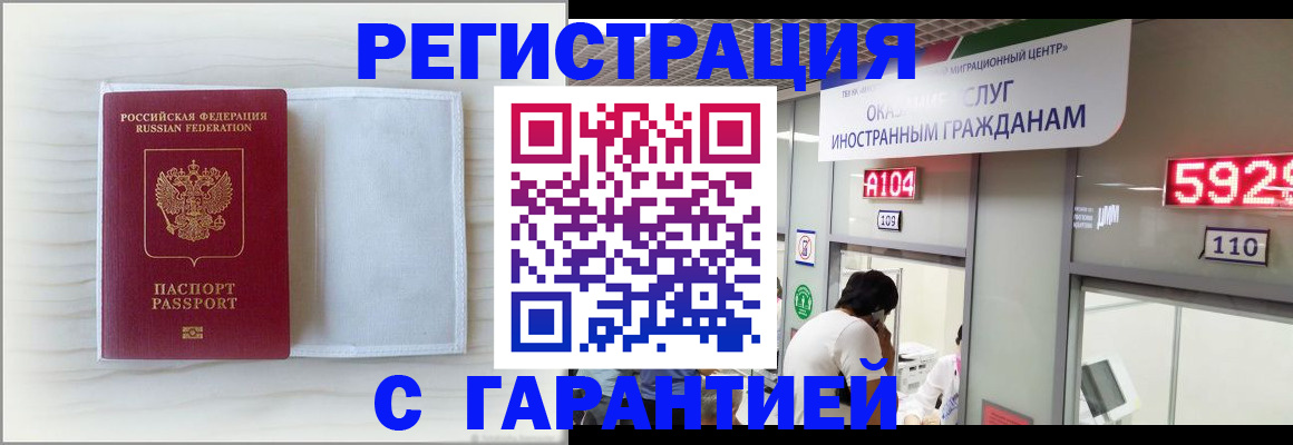 форма 3 в Боровичах